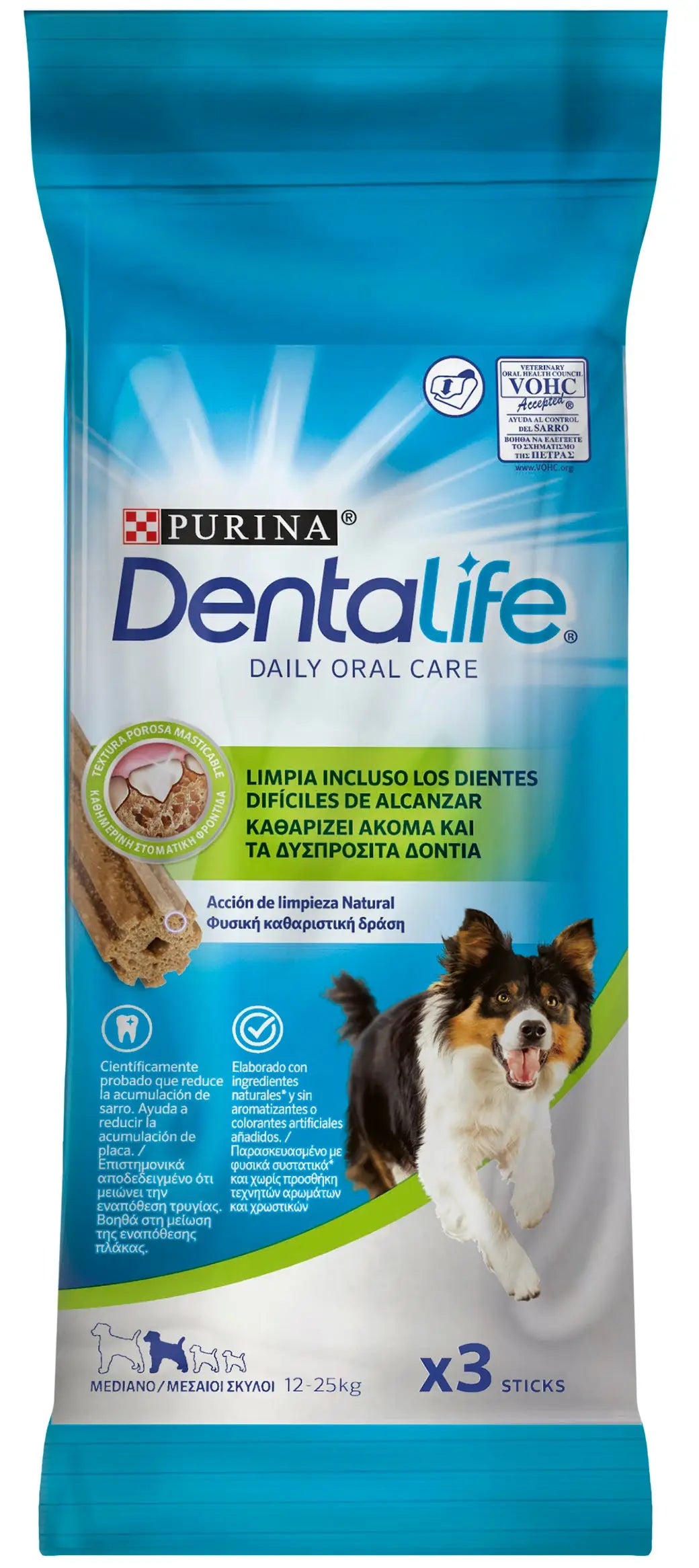 Dentalife Dog Medium 3 Sticks